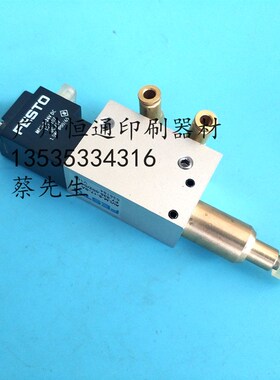 海德堡印刷配件XL105 CX102前规顶纸电磁阀 气缸 F7.335.002