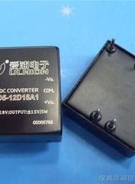 WD5-48S12A1 单路输出 DC-DC 48转12V 电源模块 5W 410mA