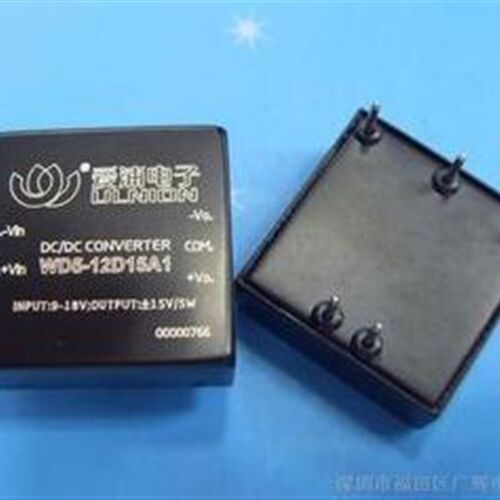 WD5-48S12A1 单路输出 DC-DC 48转12V 电源模块 5W 410mA