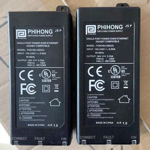 Phihong飞宏POE30U-560(G)-HT)poe供电模块56v0.55a千兆康耐视