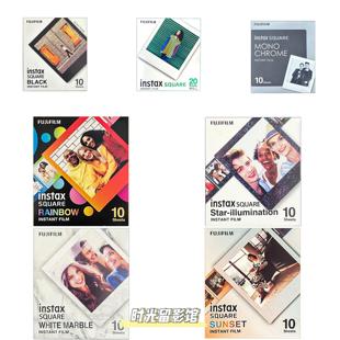富士拍立得方形SQ1sq6SQ40SQ10等方形4寸白边晚霞彩虹黑边相纸