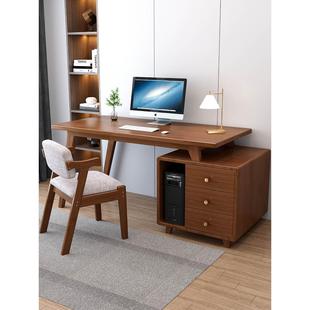 全实木书桌书柜一体家用办公桌轻奢高级感台式电脑桌卧室写字桌子