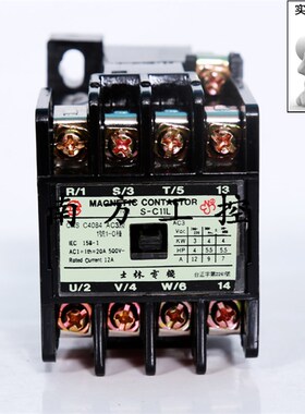 原装台湾士林S-C11L 交流接触器S-C12 S-C15 AC220V 380V质保一年