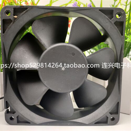 全新派尔可 K1238H24BPLB1b-7 DC24V 12CM 12038 变频器散热风扇