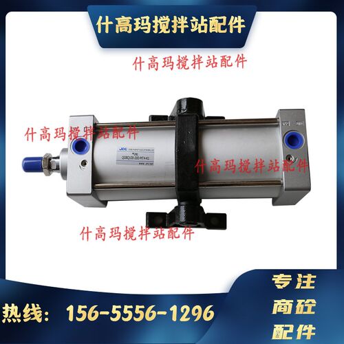 JPC济南华能杰菲特QGBQ轻型气缸QGBQ80X350X200X250X300X410MP1-Y