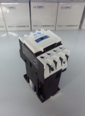 代理天水二一三直流接触器 CJX4-2510Z 2501Z 天水213直流接触器