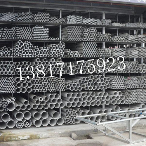 厂家直销304 310S 316不锈钢管 57*3 外径57mm 壁厚3mm 内径51mm