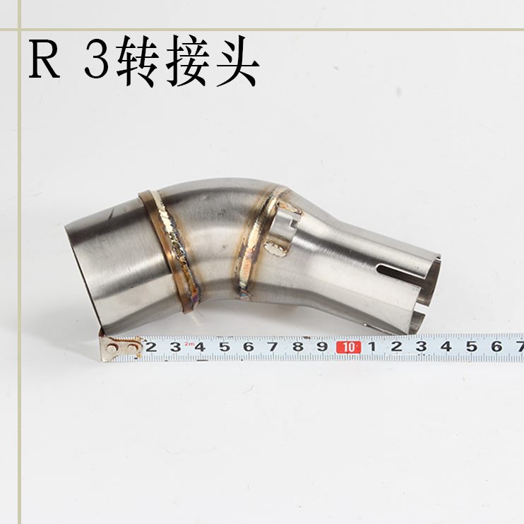 摩托跑车 街前25Y全炸段R中段F-R3管 排气改装排气段Z改装