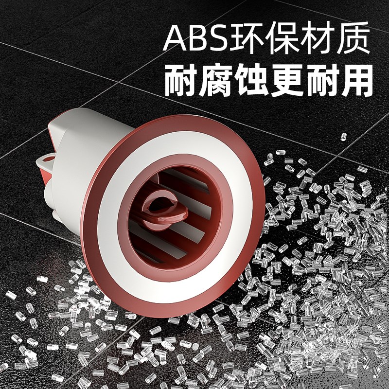 防臭地漏芯小口径28mm老式下水口20mm30mm通用卫生间厕所防臭防虫