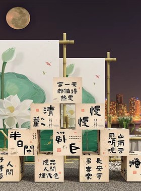 竹子架子迎宾竹架婚庆装饰竹竿方形竹架美陈迎宾架搭建黄色竹筒架