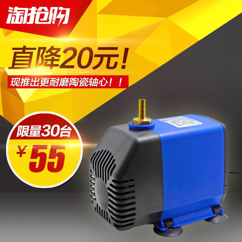 速发钻孔机水泵开槽供水潜水泵雕刻冷却循环220V