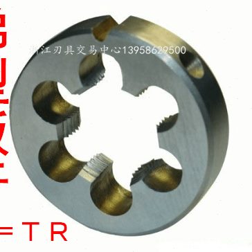 板牙25 23 **=T*3形   T板牙X圆14T *TTT2***R8T T32型21012圆3梯