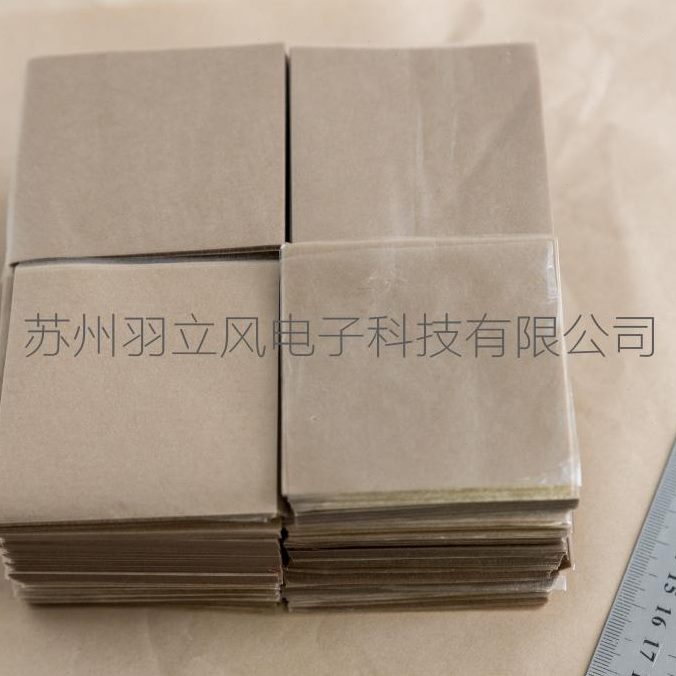 *0电容器镜片包装米  11微光学纸mm包11用电容纸纸0100  张/100
