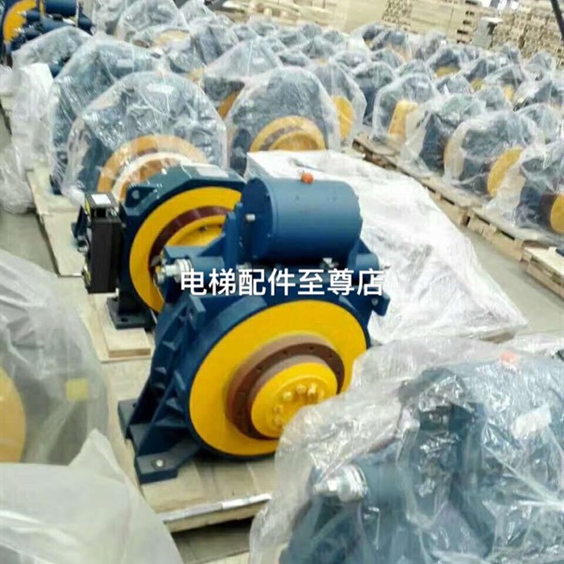 蒙特纳利主机抱闸 MCG曳引机制动x器 抱闸 EMC210 EM02制动器 抱