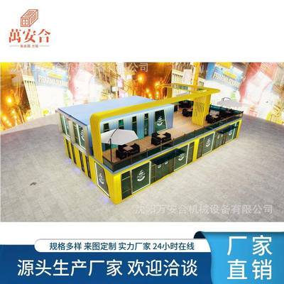 箱式活动房 移动住人集装箱 工地彩钢活动房屋按需设计 移动方便