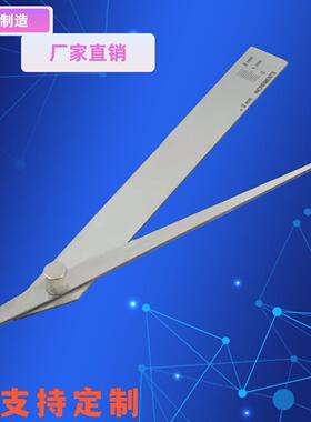 MINI焊缝高度角度样板V-WAC焊坑底切量规0-2mm公制不锈钢小咬边尺