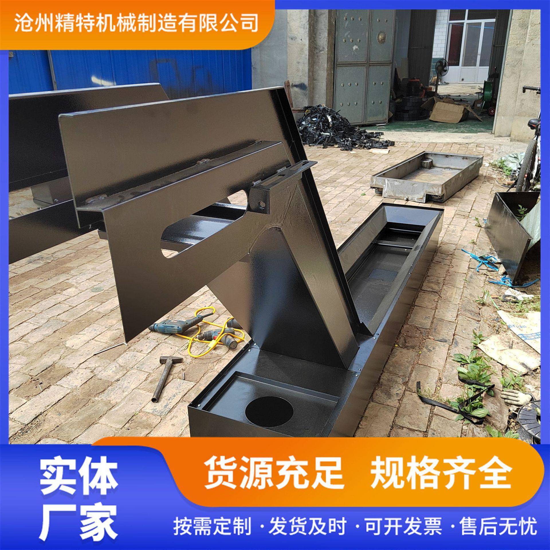 数控机床链板排屑机加工中心自动废料输送机磁性刮板式螺旋排屑器