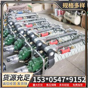 山体护坡用支腿式 MQT130 锚杆钻机 气动支腿式 打眼机 2.8锚杆钻机