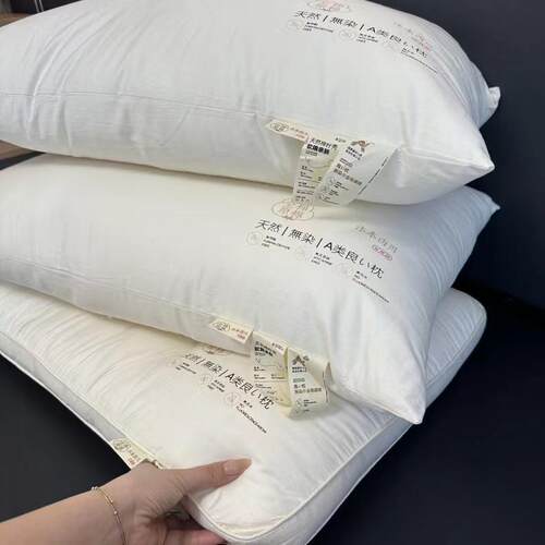 酒店 品质性价比高原生态棉棉籽壳护颈枕芯枕头M0708Z