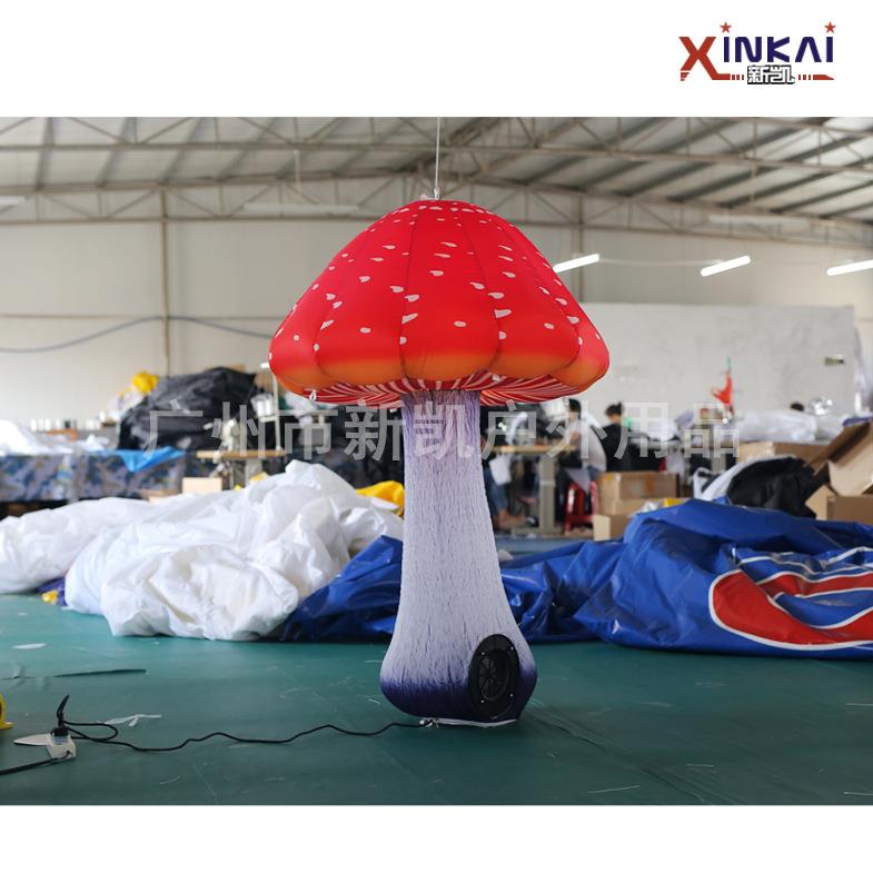厂家直销充气LED仿真蘑菇 婚礼游乐园多用途场地布置充气模型