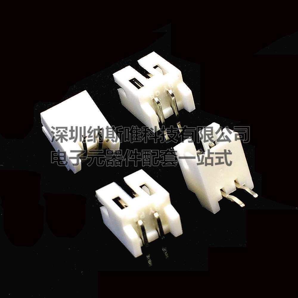 PH2.0-2AWD  2P 带定位 2.0MM间距 90度弯针 弯针/针座  接插件