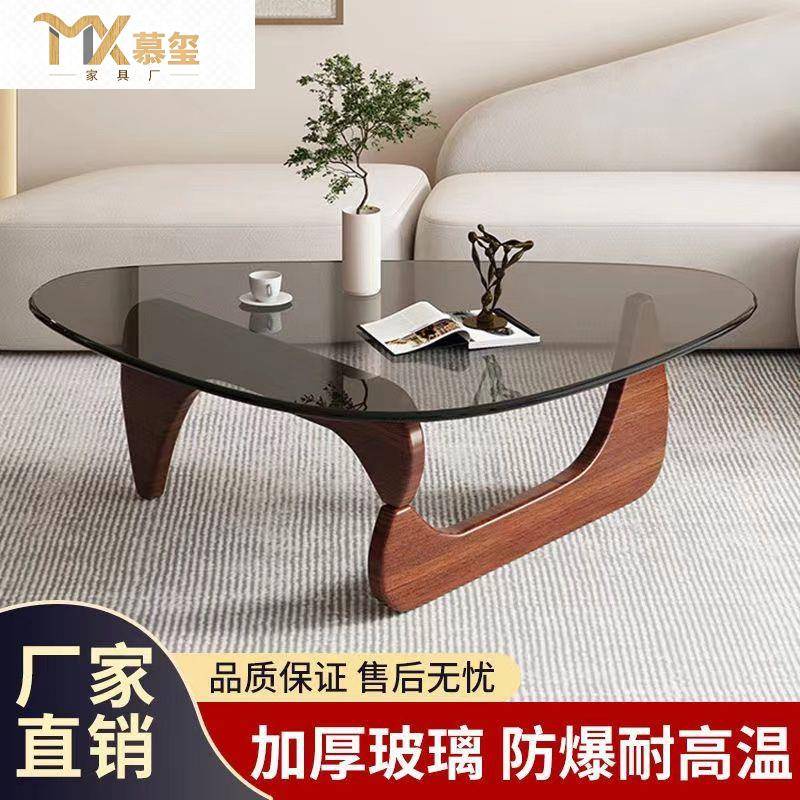 艺术茶几网红小户型客厅家用现代实木简约创意个性茶桌轻奢