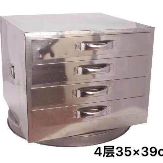 商用不锈钢四层肠粉笼蒸笼4格蒸肠粉机抽屉式肠粉托做肠粉工具无