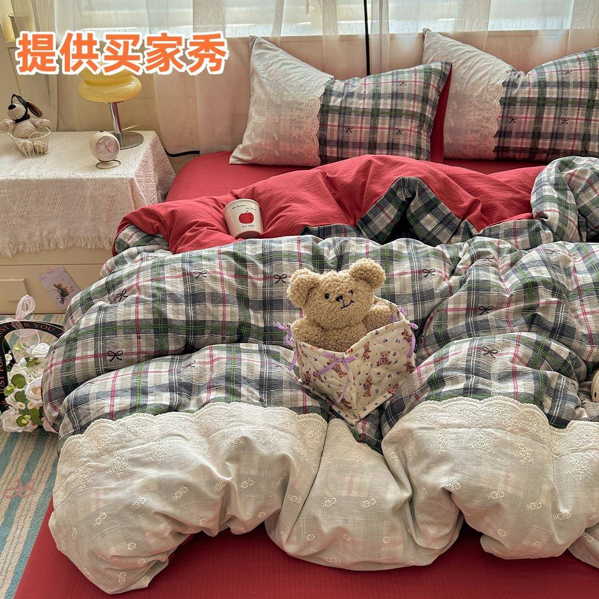 韩系少女风蕾丝花边四件套双层纱床单被套皱皱纱学生宿舍三件套