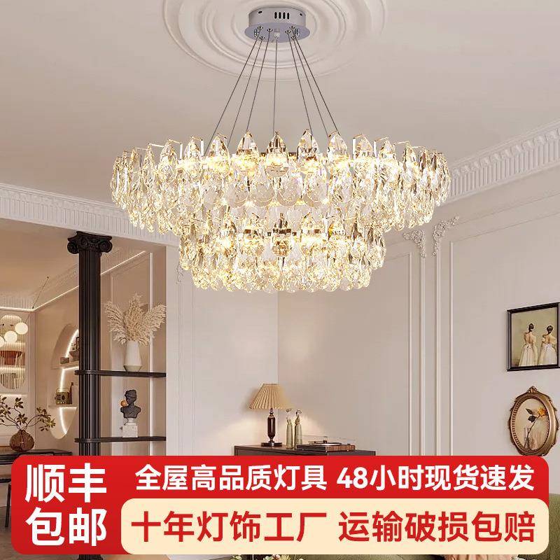 轻奢客厅吊灯led灯新款灯具圆形水晶灯简约现代卧室餐厅灯