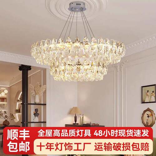 轻奢客厅吊灯led灯新款灯具圆形水晶灯简约现代卧室餐厅灯