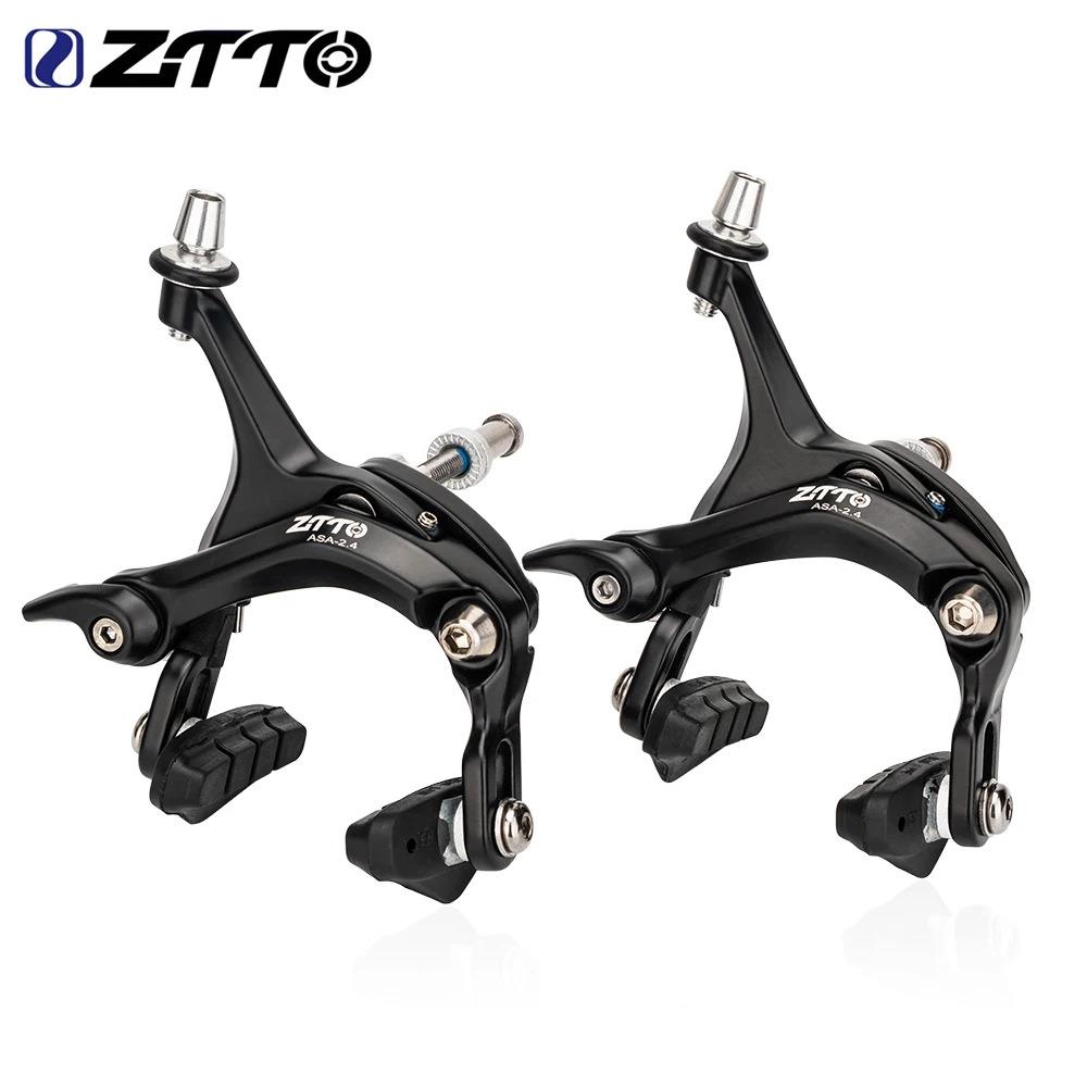 ZTTO公路自行车夹器前后制动夹C刹公路夹器铝合金刹夹器单车配件
