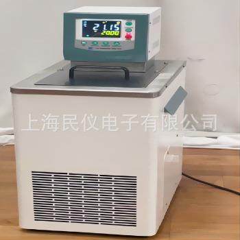 THD-0510低温恒温槽(外循环）