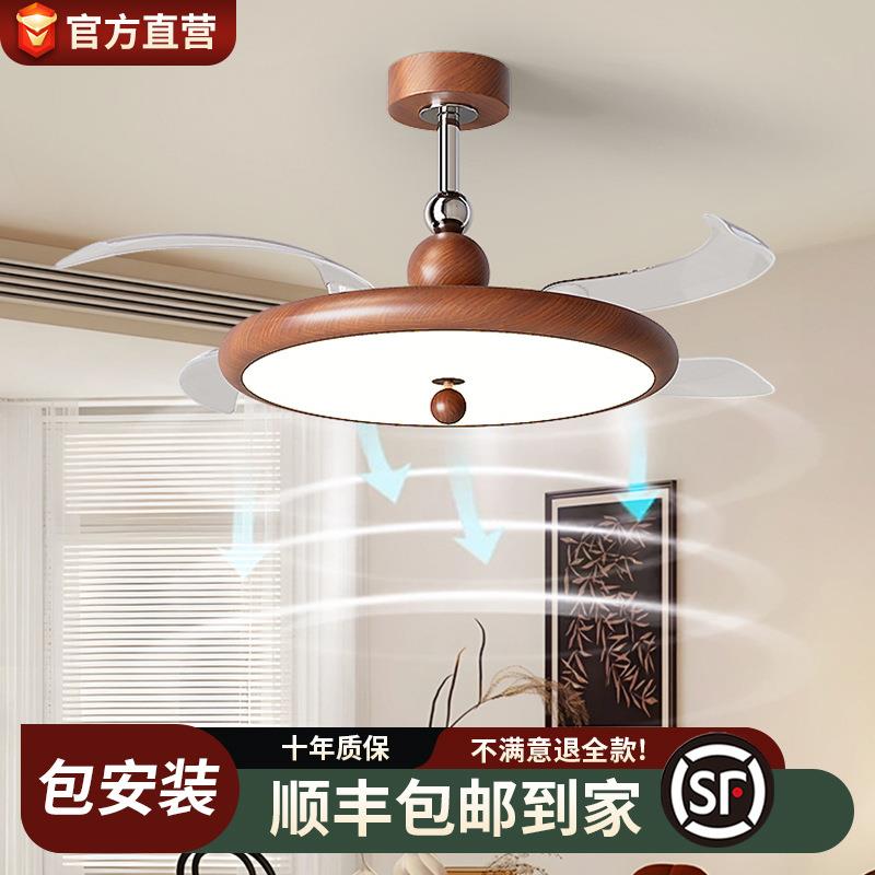 全光谱奶油风风扇灯2025新款护眼隐形电扇灯智能一体吊扇餐厅饭厅