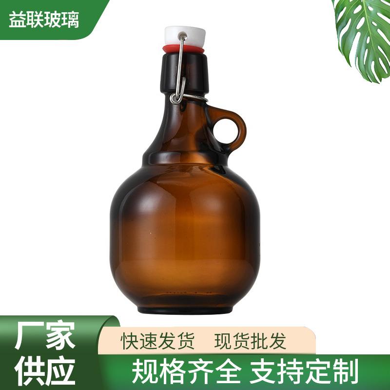 加工圆形2升1升64OZ加州酒瓶玻璃瓶 自酿红酒瓶饮料瓶玻璃圆型
