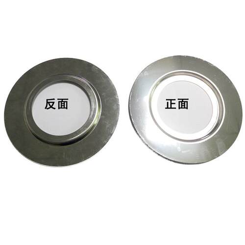 厨房食物垃圾处理器配件-变径器
