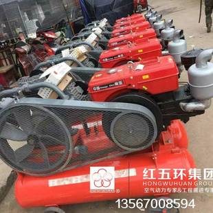 红五环矿山用柴动W3.0 5矿山机3立方柴油移动双罐活塞空压机
