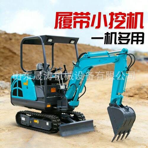 农用履带小挖机山地爬坡小型履带挖掘机大棚室内作业微型挖土机