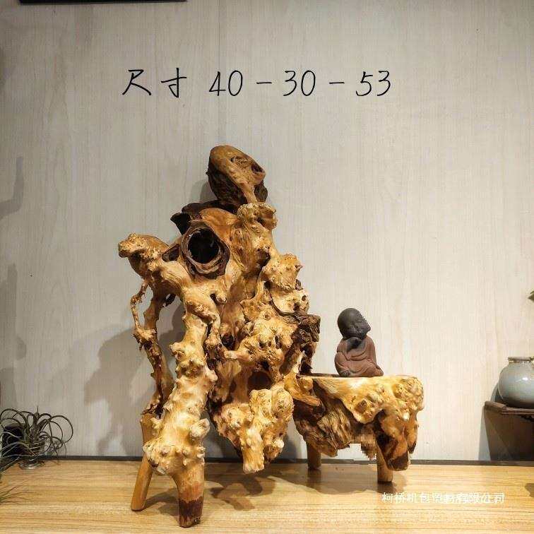 天然根雕木雕风化木枯木沉木自然家居摆件客厅玄关鱼缸造景木头