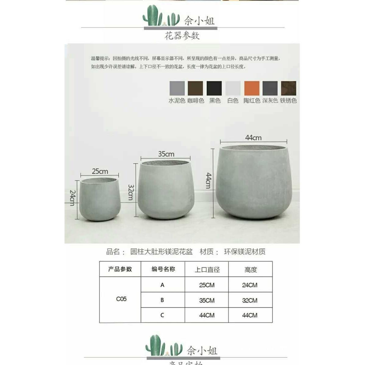 镁泥花盆水泥花盆玻璃钢模具翻模次数多制作简可教制作工序