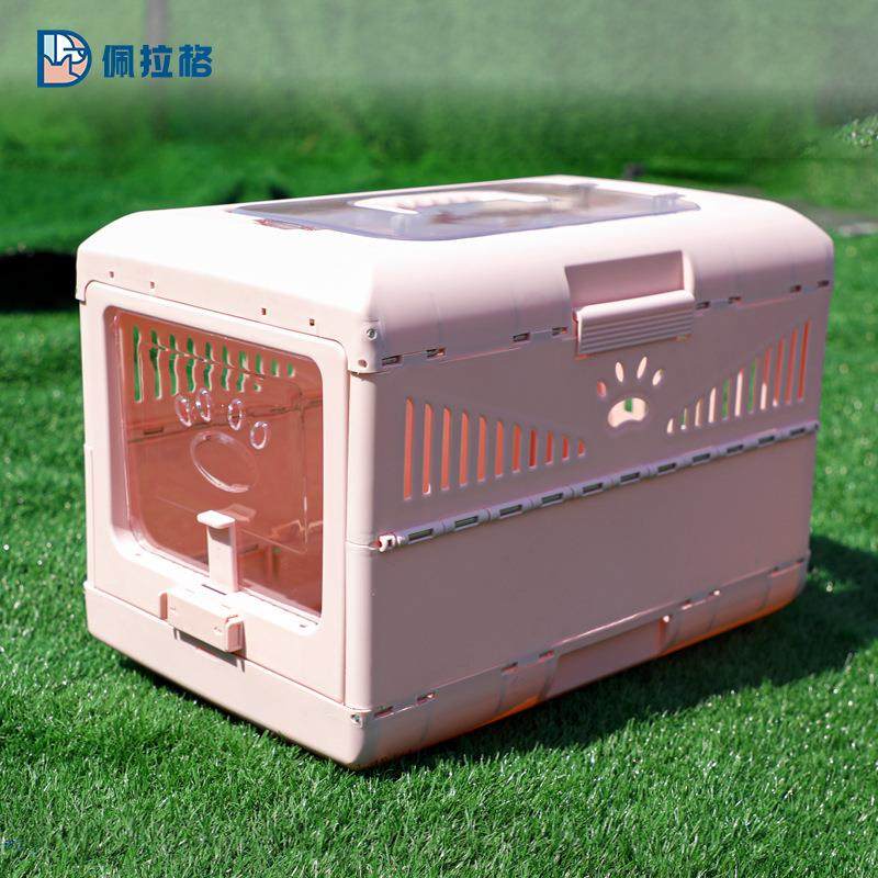 透明顶盖航空箱宠物箱猫咪外出便捷可折叠中小型犬车载托运狗狗猫