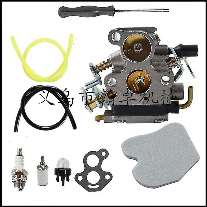 HUS 235 240 235E 240E 236 236E C1T-W33化油器 油锯配件HZPJ