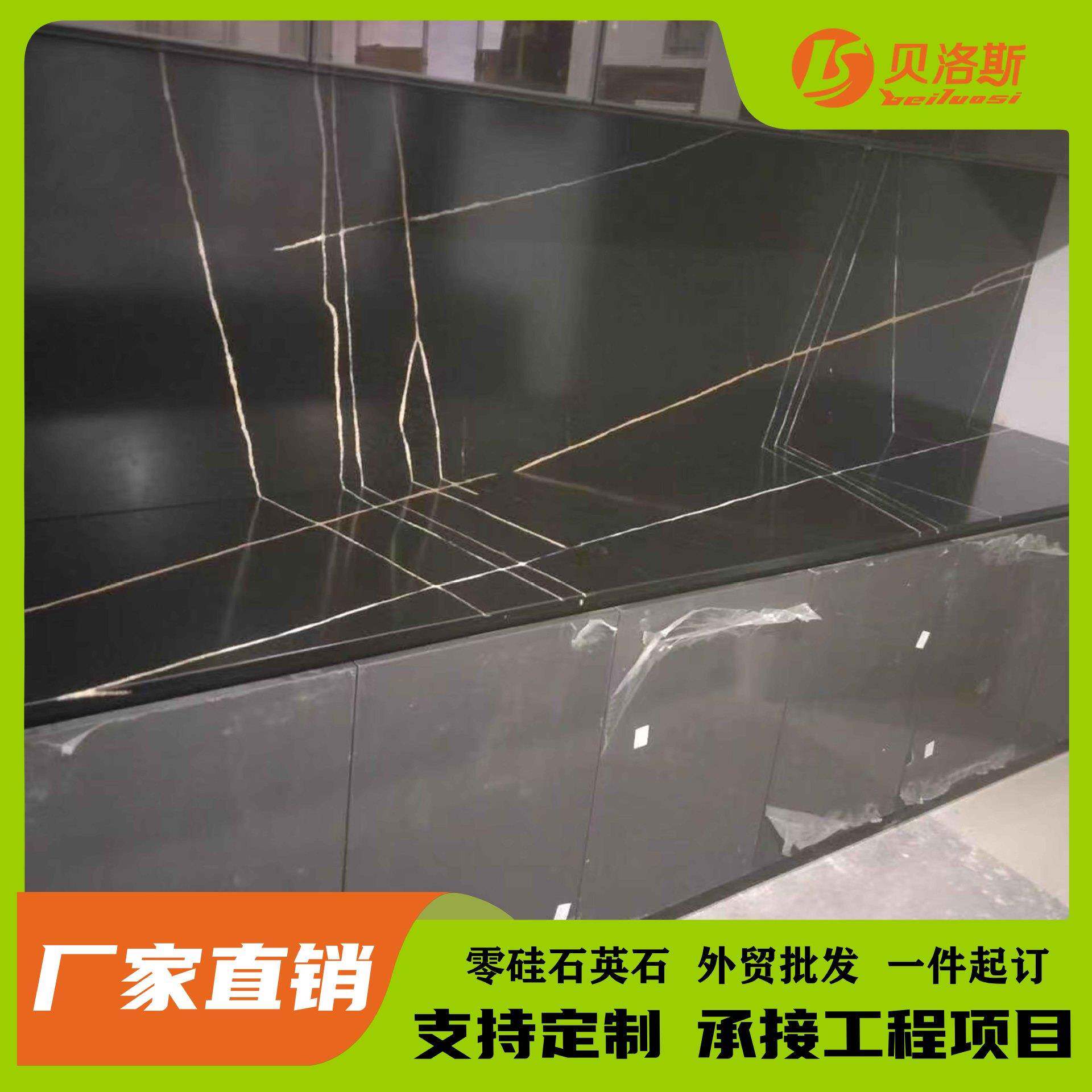 黑色成品台面人造石英石飘窗橱柜烘培台面劳伦黑金树脂大理石石材