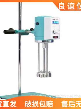 【深圳良谊】AE300L- H型 台式高速分散 均质机