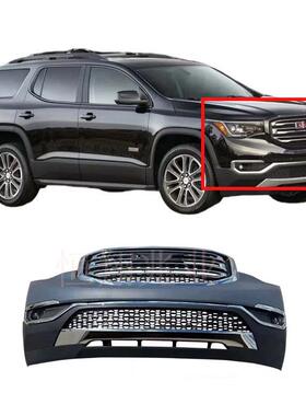 适用2017-19款 GMC Acadia 前保险杠总成 23159135 84286368