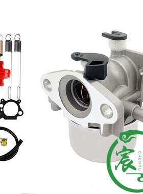 百力通Brigg Stratton799866 790845 799871 796707 794304化油器