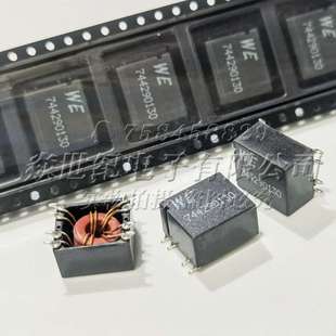 744290130 14x12.5x7.8MM 13UH 10A 贴片共模滤波器电感 扼流线圈