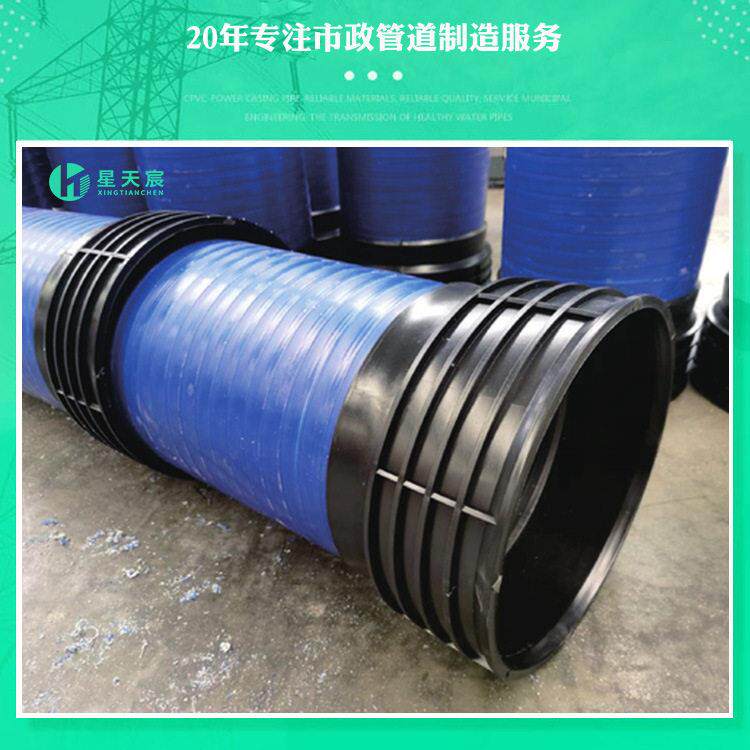 FRPＯ中空壁管 双壁缠绕管DN200-DN800-DN3000mm 环刚度SN4-SN16
