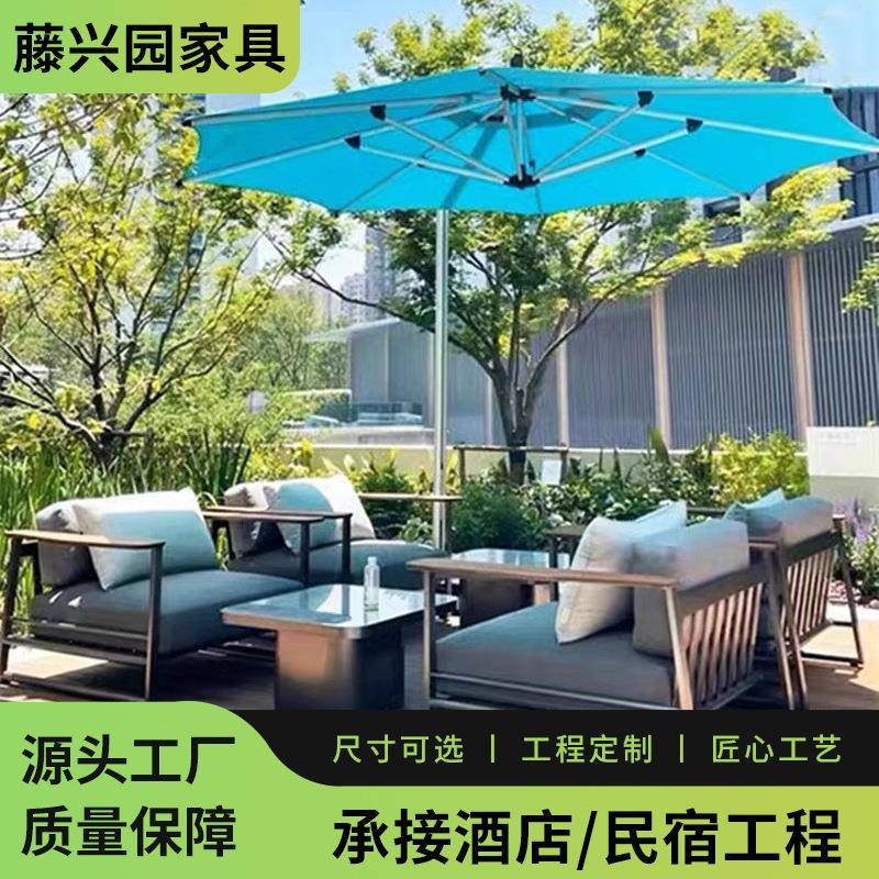 户外防水晒不锈钢沙发酒店庭院小区花园别墅露台休闲室外家具组合