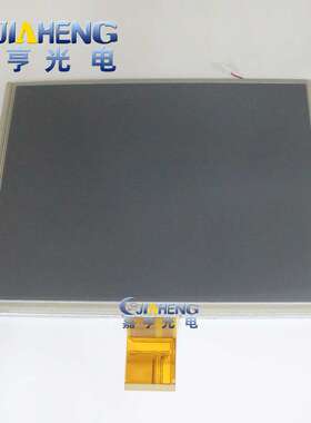 10.4寸LSA40AT9001 A104SN03 V.1 液晶屏内屏幕外屏触摸一套