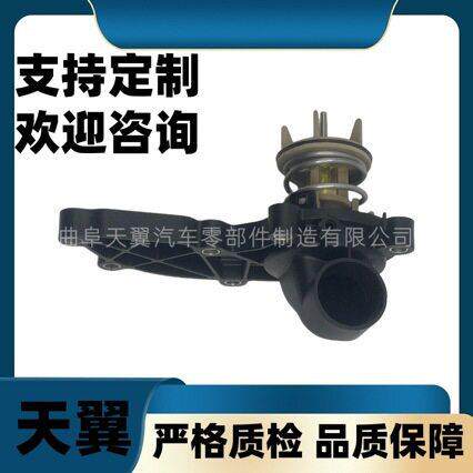厂家供给 A6L  3.0T节温器 06E121111AL